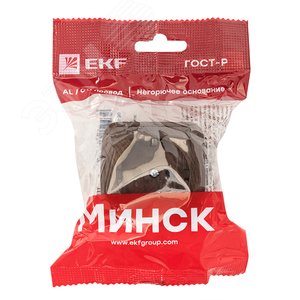 Розетка 1-местная ОП Минск 16А с заземлением темное дерево 2