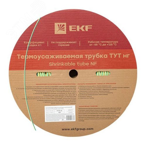 Трубка термоусаживаемая ТУТ нг 6/3 жел-зел рулон PROxima - EKF