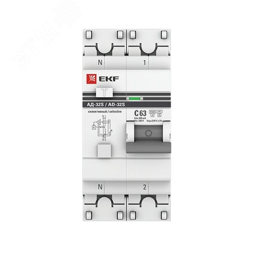Автомат дифференциальный АД-32 (селективный) 1P+N 63А/300мА PROxima - фото 3