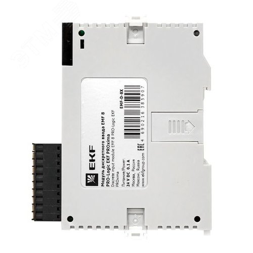 Модуль дискретного ввода EMF 8 PRO-Logic PROxima - фото 7