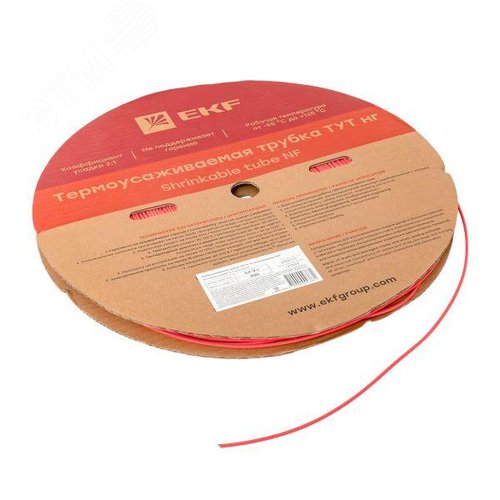 Трубка термоусаживаемая ТУТ нг 2/1 красная рулон PROxima 4