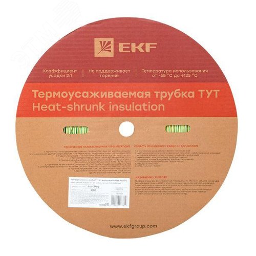 Трубка термоусаживаемая ТУТ нг 2/1 жел-зел рулон PROxima - фото 3