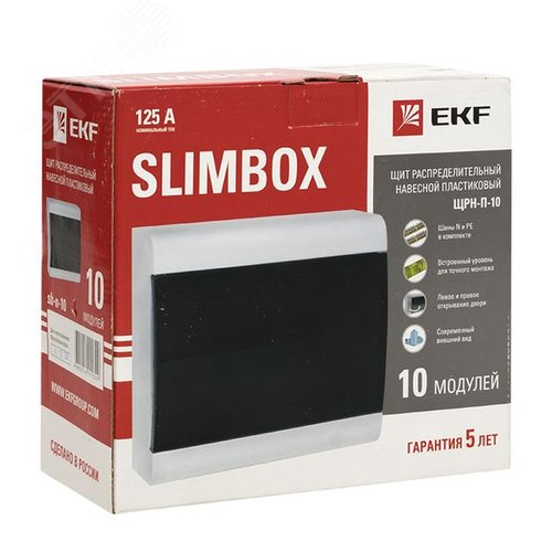Щит распределительный навесной ЩРН-П-10 SlimBox IP41 PROxima - фото 2