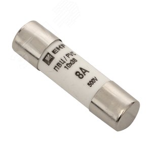 Вставка плавкая цилиндрическая ПВЦ 10х38 8А