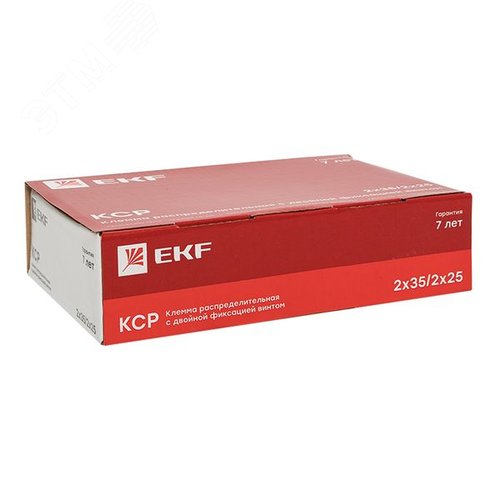 Клемма распределительная КСР с двойным винтом 2x35/2x25 синяя PROxima - фото 8