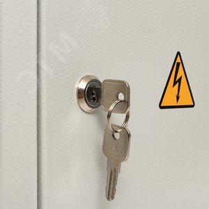 Щит распределительный навесной ЩРн-12 с замком с шинами IP31 220х300х120 3
