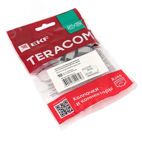 Колпачок изолирующий TERACOM для коннекторов RJ-45 PVC серый (упак.10шт) | TRC-BT-RJ45-PVC-10 | EKF - фото 7
