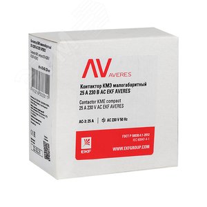 Контактор КМЭ 25А 400В АС EKF AVERES (ctr-s-25-00-400-av) - фото 3