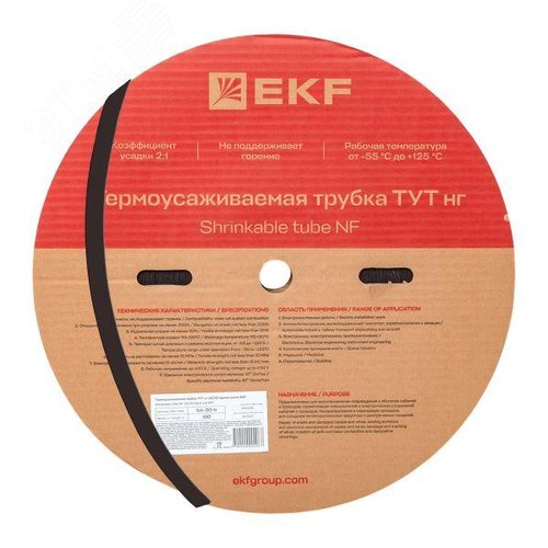 Трубка термоусаживаемая ТУТ нг 20/10 черная рулон PROxima - EKF
