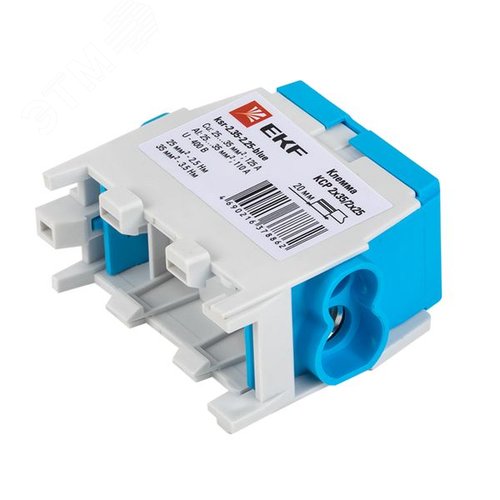 Клемма распределительная КСР с двойным винтом 2x35/2x25 синяя PROxima - фото 7