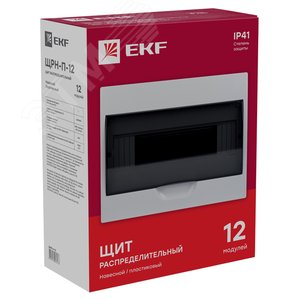 Щит распределительный навесной ЩРн-П-12 IP41 пластиковый 2