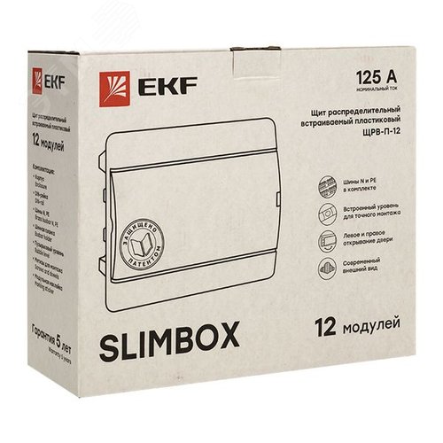 Щит распределительный встраиваемый ЩРВ-П-12 SlimBox IP41 PROxima - фото 2