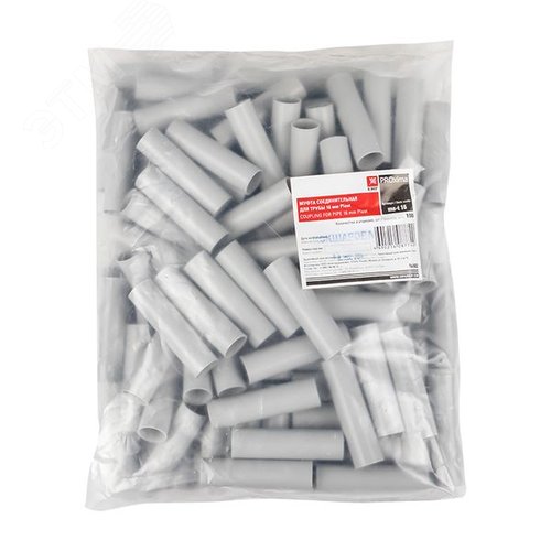 Муфта соединительная для трубы 16мм Plast PROxima - фото 2