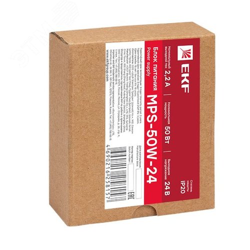 Блок питания 24В MPS-50W-24 Proxima - фото 3