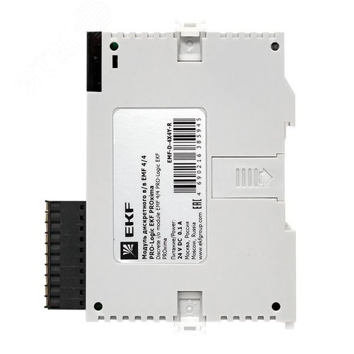 Модуль дискретного в/в EMF 4/4 PRO-Logic PROxima - фото 7