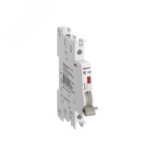 Совмещенный вспомогательный и Контакт сигнальный AV-OF+OF/SD - фото 8