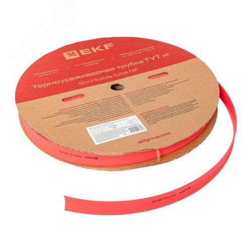 Трубка термоусаживаемая ТУТ нг 20/10 красная рулон PROxima 4