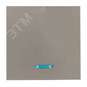 Валенсия лицевая панель выключателя 1-кл. с индикатором 10А кашемир 3