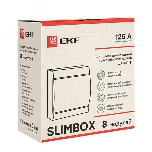 ЩитЩРН-П-8 SlimBox IP41 EKF 3