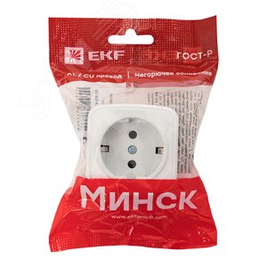 Розетка Минск 1-местная ОП 16А с заземлением белая 3