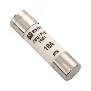 Вставка плавкая цилиндрическая ПВЦ 14х51 16А