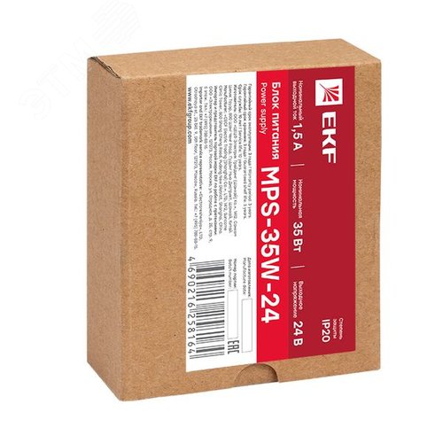 Блок питания 24В MPS-35W-24 Proxima - фото 3