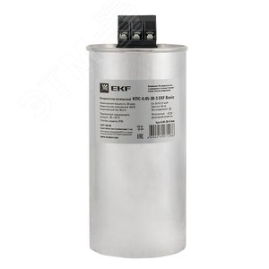 Конденсатор косинусный КПС-0,45-30-3 EKF Basic (kps-0,45-30-3-bas)