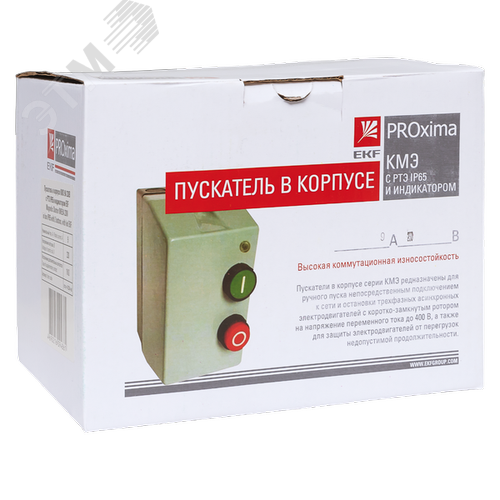 Пускатель магнитный ПМЛ-1230-9А-230В с тепловым реле 4-6А в корпусе IP65, с кнопками Пуск/Стоп, с индикацией - фото 2