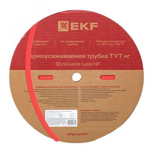Трубка термоусаживаемая ТУТ нг 16/8 красная рулон PROxima - EKF