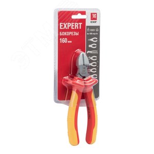Бокорезы Expert 160 мм 1000В - фото 2