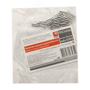 Наконечник штыревой втулочный НШв 0.75-8 (уп.50шт) PROxima 3