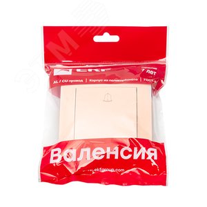 Валенсия кнопка звонка 10А кремовая 2