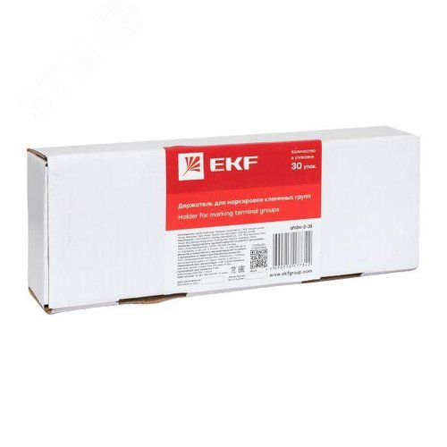 Держатель для маркировки клеммных групп PROxima 9