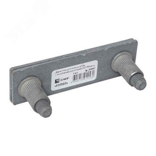 Держатель для полосы 50 мм с резьбовыми заклепками PROxima 6