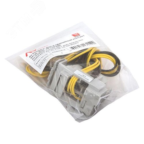 Контакт аварийный и дополнительный AV POWER-2 AX+AL справа 3