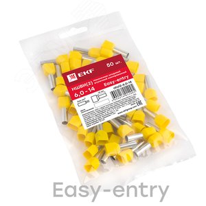 Наконечник штыревой втулочный изолированный НШвИ (2) 6.0-14 (50шт) 2