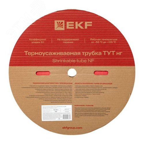 Трубка термоусаживаемая ТУТ нг 12/6 красная рулон PROxima - фото 3