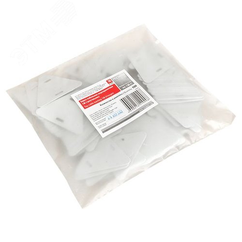 Бирка кабельная маркировочная 136 треугольник (100шт) - фото 3