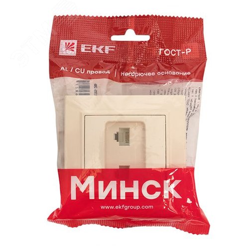 Розетка RJ-45+Phone СП бежевый Минск - фото 3