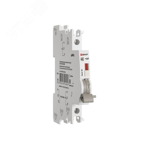Совмещенный вспомогательный и Контакт сигнальный AV-OF+OF/SD - фото 6