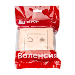 Валенсия розетка компьютерная RJ-45 1-местная кремовая - фото 2