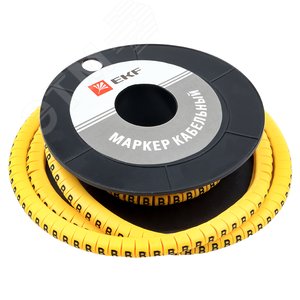 Маркировочное кольцо 0-1.5мм (B) КМ (1000шт) 3