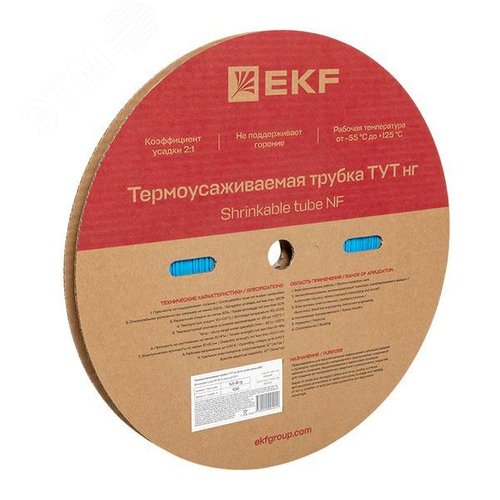 Трубка термоусаживаемая ТУТ нг 8/4 синяя рулон PROxima - фото 2