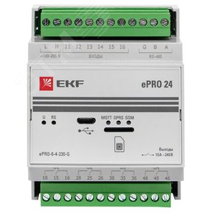 Модуль базовый ePRO удаленного управления 6вх4вых 230В GSM EKF PROxima (ePRO-6-4-230-G) - фото 2