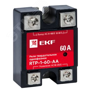 Реле твердотельное однофазное RTP-60-AA  PROxima