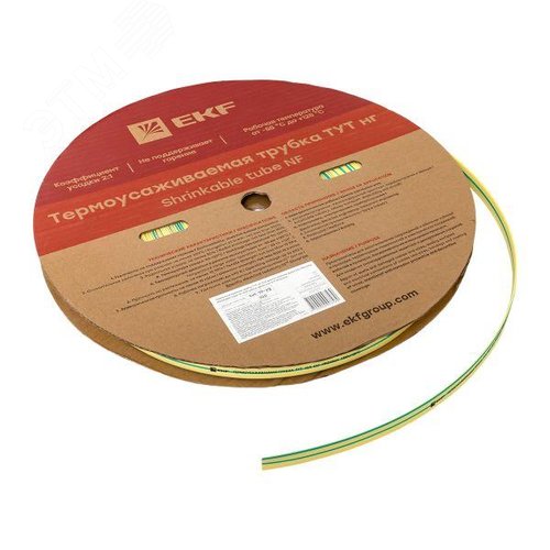 Трубка термоусаживаемая ТУТ нг 10/5 жел-зел рулон PROxima 4