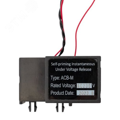ВА-45 3200/2500А 3P 100кА выкат., корзина, гориз., ETU(220В AC) LCD ModBus-RTU, мп/нр/вкл.к.(220В AC), ав/доп. 1CO/1NC,1NO,4CO|mccb45-3200-2500v-v2|EK - фото 10