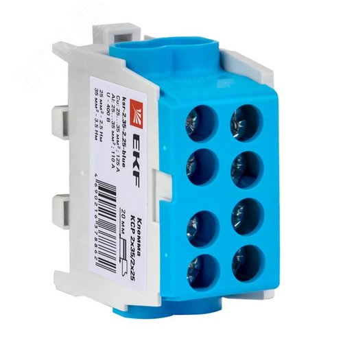 Клемма распределительная КСР с двойным винтом 2x35/2x25 синяя PROxima - EKF