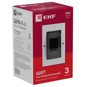 Щит распределительный встраиваемый ЩРв-П-3 IP41 пластиковый 3