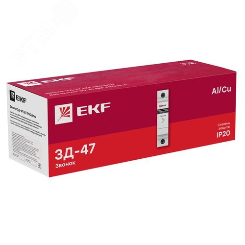 Звонок ЗД-47 mdc-47-pro PROxima EKF - фото 2